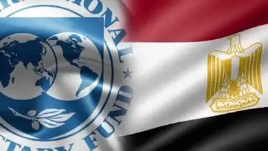 صندوق النقد يضغط: لا أموال لمصر دون إصلاحات.. هل تنجح الحكومة في تنفيذ الشروط؟