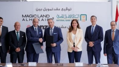 البنك الأهلي المصري, ماجيك لاند الحكير, مجموعة الحكير السعودية, مدينة تانزا الترفيهية, مدينة الإنتاج الإعلامي, الاستثمار في مصر, تمويل المشروعات السياحية, السياحة في مصر, جذب الاستثمارات الأجنبية, المشاريع الترفيهية في مصر, محمد الأتربي البنك الأهلي, الاستثمارات السعودية في مصر