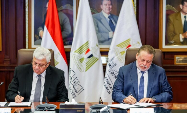 محافظ البنك المركزي المصري ووزير التعليم العالي يوقعان بروتوكولي تعاون لتوفير منح جامعية للطلاب المتفوقين غير القادرين