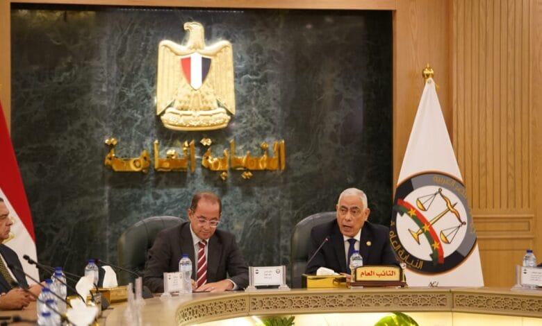 النائب العام ووزير المالية يعززان الشفافية والحوكمة ويضاعفان الإيرادات لصالح الاقتصاد المصري