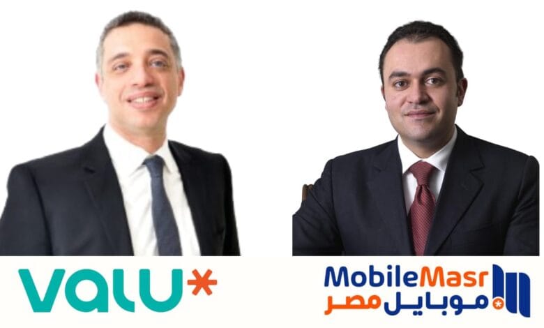 «ڤاليو» و«موبايل مصر» تطلقان خدمة الشراء الآن والدفع لاحقًا بين الأفراد لأول مرة في سوق الهواتف المستعملة
