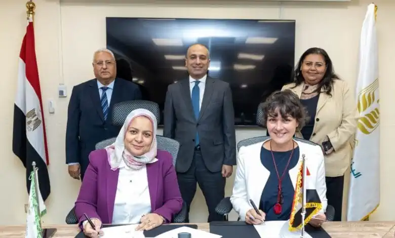 البنك الزراعي المصري يوقع بروتوكول تعاون مع الوكالة الألمانية لتعزيز التمويل المستدام للمشروعات الصغيرة والمتوسطة
