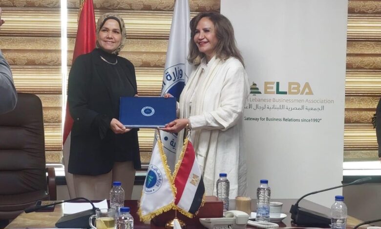 شراكة جديدة بين مصلحة الضرائب والجمعية المصرية اللبنانية لتعزيز بيئة الاستثمار