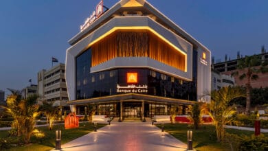 بنك القاهرة يحقق 7.5 مليار جنيه صافي ربح في النصف الأول من 2025 بنمو 31%