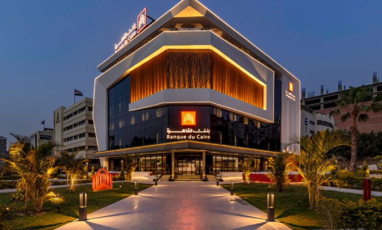بنك القاهرة يوسع شراكته مع "تيلدا" لتقديم خدمات رقمية شاملة لجميع البطاقات البنكية