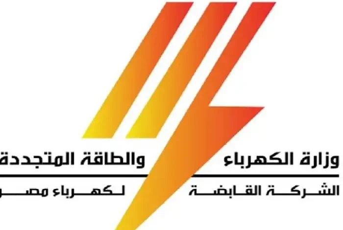 الزيادات الجديدة في الكهرباء تبدأ قريبًا.. تعرف على أسعار كل شريحة!