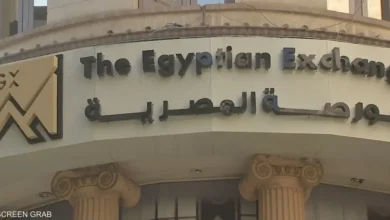 قطاع البنوك يقود البورصة المصرية بارتفاع 1,07% عند 3088 نقطة