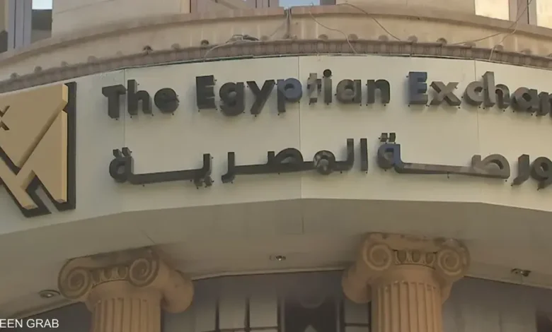 قطاع البنوك يقود البورصة المصرية بارتفاع 1,07% عند 3088 نقطة