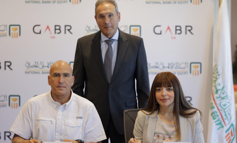 البنك الأهلي المصري يوقع بروتوكول تعاون مع شركة جبرتك للأنشطة البحرية والبيئية