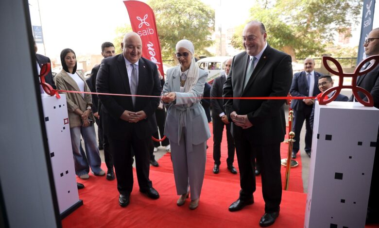 بنك saib يواصل مسيرة توسعه الجغرافي بافتتاح أحدث فروعه بمدينة بنها