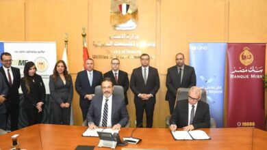 وزارة الإسكان توقع بروتوكولات تمويل عقاري حر مع 5 بنوك كبرى لتوسيع فرص التملك