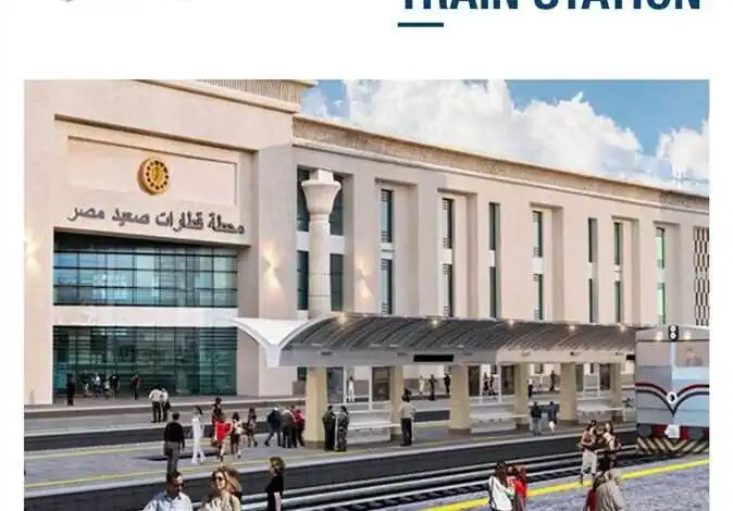 سكة حديد مصر تطبق رسوم حجز جديدة على القطارات اعتبارًا من الإثنين المقبل