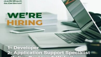 بنك فيصل الإسلامي يعلن وظائف بالجيزة.. تعرف على الشروط