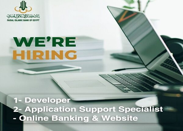 بنك فيصل الإسلامي يعلن وظائف بالجيزة.. تعرف على الشروط