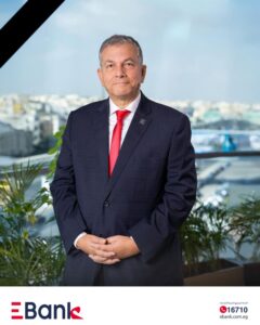 البنك المصري لتنمية الصادرات ينعى الدكتور أحمد فؤاد طاهر عضو مجلس إدارته الراحل