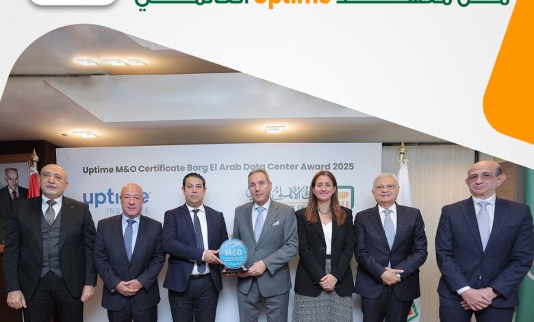 مركز بيانات برج العرب بالبنك الأهلي المصري يحصل على شهادة إدارة وتشغيل البيانات