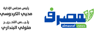 بوابة المصرف