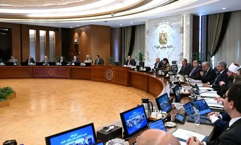 مجلس الوزراء يقر إنشاء ديوان جديد بالمنوفية وتحويل معهد السادات لكلية التكنولوجيا