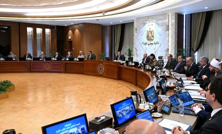 مجلس الوزراء يقر إنشاء ديوان جديد بالمنوفية وتحويل معهد السادات لكلية التكنولوجيا