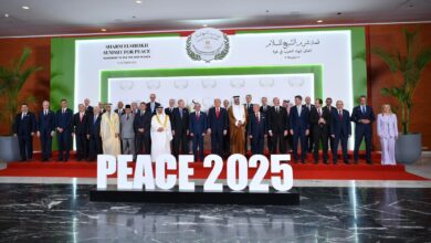 بلومبرج : قمة «السيسي وترامب» الرئاسية بشرم الشيخ تهيمن على المشهد الدولي 2025