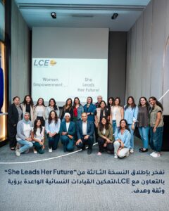 الإمارات دبي الوطني – مصر يواصل دعمه للمرأة بإطلاق النسخة الثالثة من مبادرة "She Leads"