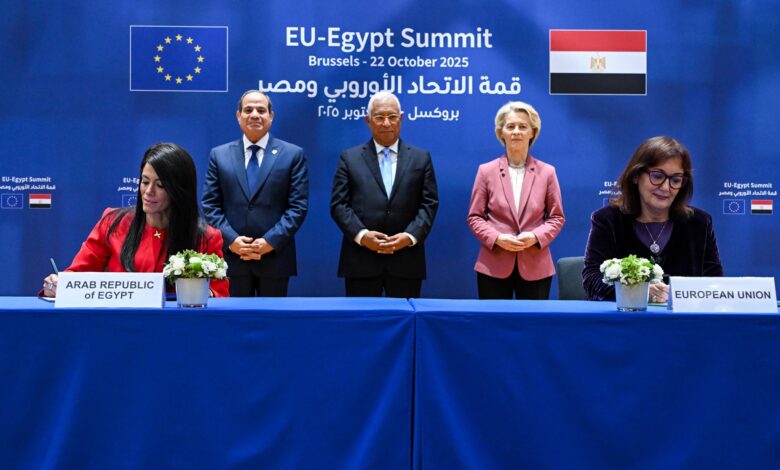 مصر والاتحاد الأوروبي يوقعان اتفاق المرحلة الثانية من آلية دعم الاقتصاد بـ4 مليارات يورو
