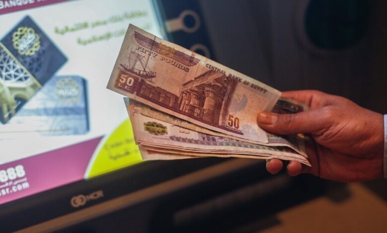 بنك القاهرة يتصدر البنوك بعائد 18% بعد قرار المركزي.. إليك أعلى حسابات التوفير في مصر