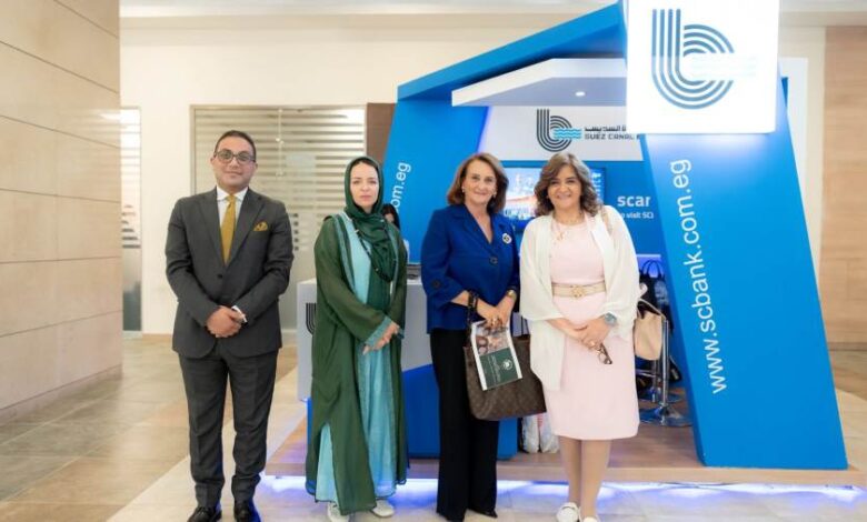بنك قناة السويس يشارك في معرض "تراثنا 2025" لدعم الحرف اليدوية وتمكين رواد الأعمال