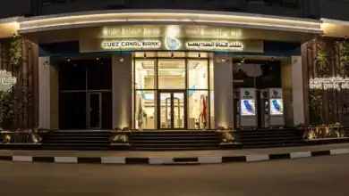 بنك قناة السويس يتصدر ارتفاعات أسهم البنوك بنسبة 8.38% بختام تعاملات الأربعاء