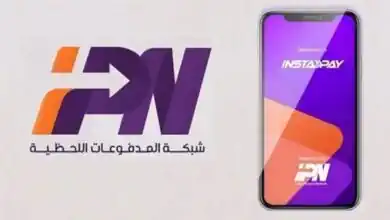 غلط في تحويل حسابك على إنستاباي؟ إليك خطوات استرجاع الأموال بسهولة وأمان