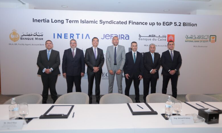 تحالف مصرفي من خمسة بنوك يمنح تمويل إسلامي مشترك -مضاربة - بقيمة 5.2 مليار جنيه لصالح شركة انرشيا للتنمية العقارية لمشروع جيفيرا برأس الحكمة بالساحل الشمالي