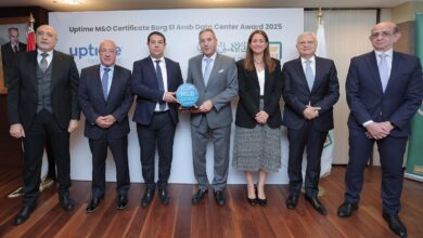 البنك الأهلي المصري يحصل على شهادة التوافق لإدارة وتشغيل مركز بيانات برج العرب من معهد Uptime