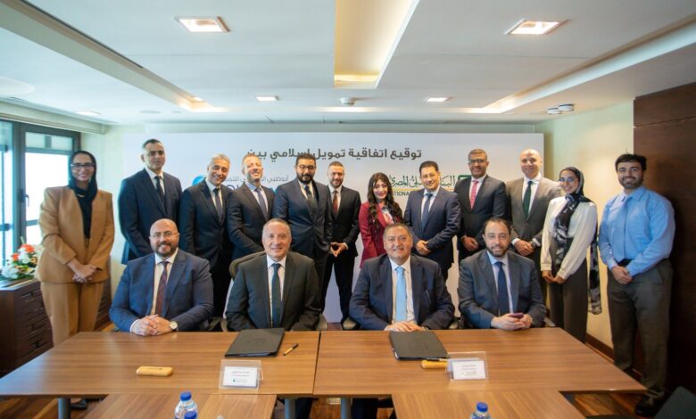 البنك الأهلي المصري يوقع اتفاقية تمويل مع شركة أبو ظبي الإسلامي