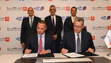 بنك القاهرة وتالي يعلنان عن شراكة استراتيجية جديدة لتطوير منظومة المدفوعات الرقمية