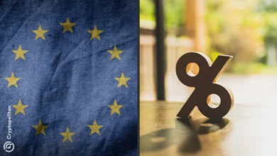 البنك المركزي الأوروبي يحافظ على أسعار الفائدة وسط توقعات تضخم مستقرة