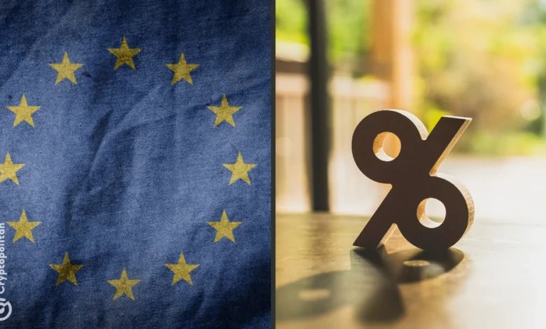 البنك المركزي الأوروبي يحافظ على أسعار الفائدة وسط توقعات تضخم مستقرة