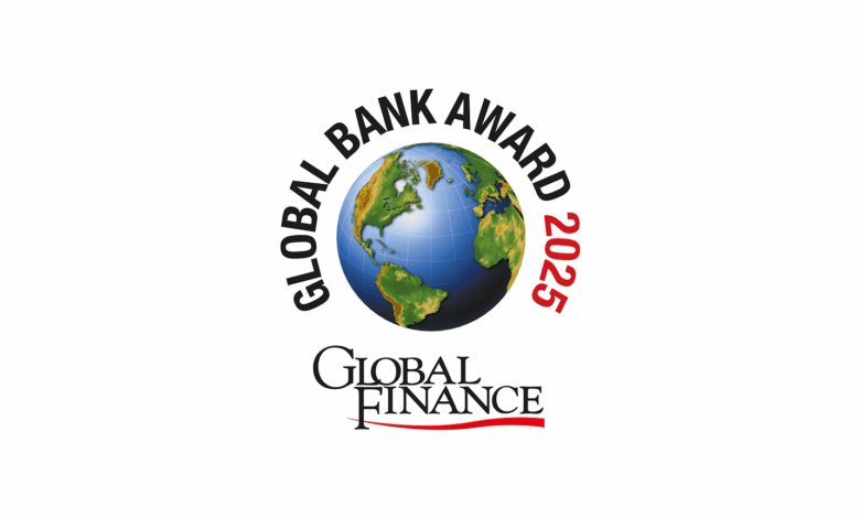 جلوبال فاينانس تعلن أفضل البنوك عالميًا 2025 وسوسيتيه جنرال يتصدر