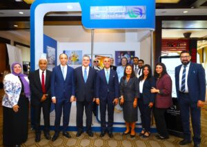 المصرف المتحد يرعي مؤتمر الناس والبنوك في دورته 19 ويكرم الفائزين  في المسابقة البحثية بالتعاون مع المعهد المصرفي المصري