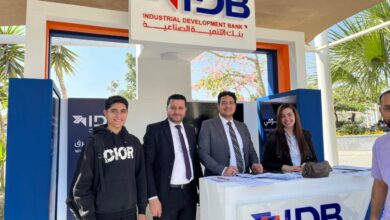 بنك التنمية الصناعية يشارك في فعاليات «اليوم العالمي للادخار» لتعزيز الشمول المالي