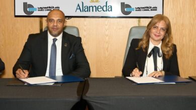 بنك قناة السويس يوقّع اتفاقية شراكة استراتيجية مع ألاميدا للرعاية الصحية