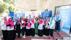 بنك قناة السويس يدعم الصم وضعاف السمع بتبرع لمؤسسة أمنية مصر للتنمية