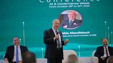 البنك الأهلي المصري يُطلق مؤتمر الذكاء الاصطناعي والحوكمة بمشاركة قيادات القطاع المصرفي