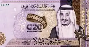 أسعار العملات الأجنبية والعربية أمام الجنيه المصري اليوم الأربعاء