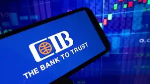 البنك التجاري الدولي CIB يخفض أسعار الفائدة على الودائع بالجنيه بعد قرار المركزي
