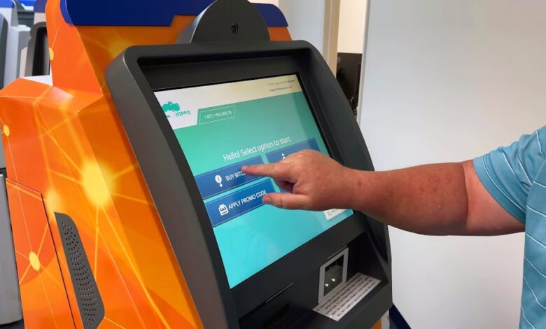 تعرف على الحد الأقصى للسحب اليومي من الفروع والـATM وإنستاباي 2025