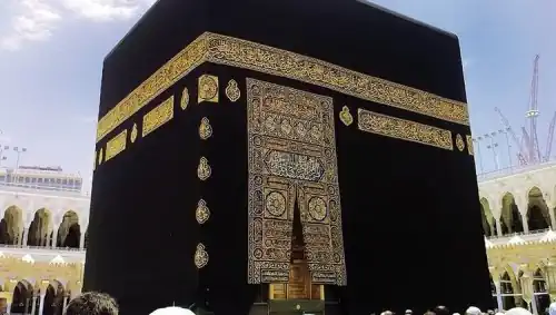 الحج السياحي 2025.. يبدأ من 220 حتى 645 ألف جنيه.. تفاصيل الأسعار والفئات