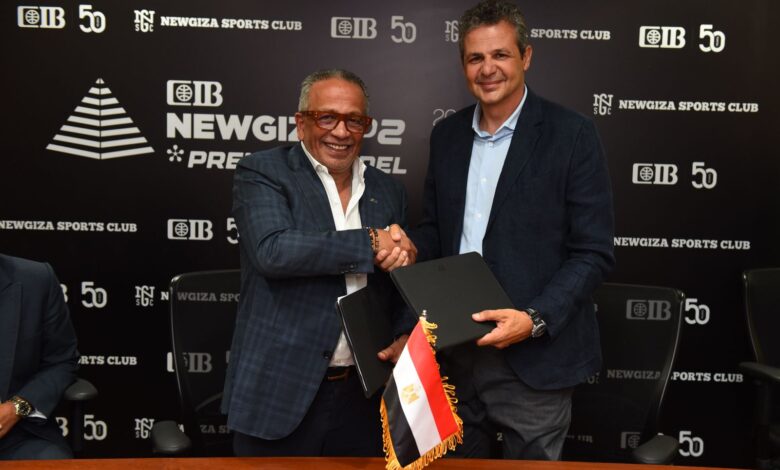 البنك التجاري الدولي (CIB) يتعاون مع نادي نيو جيزة الرياضي لتنظيم بطولة CIB New Giza Premier Padel لعام 2025 احتفالًا باليوبيل الذهبي للبنك
