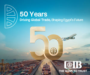 هشام عز العرب: CIB يقود التحول المصرفي المصري بخمسين عامًا من الريادة والابتكار
