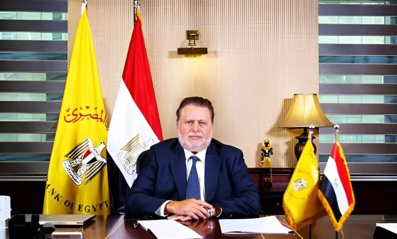 محافظ البنك المركزي: صندوق تطوير الجهاز المصرفي لتعزيز التكنولوجيا والكوادر المصرفية