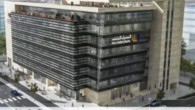 الشهادة الثالثية, المصرف المتحد, عائد ثابت, الاستثمار الآمن, الادخار طويل الأجل, تمويل بضمان الشهادة, العائد التراكمي, إعادة استثمار, مدخرات الأفراد, بوابة المصرف, المصرف